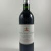 Château Pape Clément 1998 - Référence : 331Photo 1