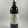 Château Pape Clément 1998 - Référence : 358Photo 1