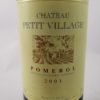 Château Petit Village 2001 - Référence : 175Photo 2