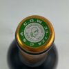 Château Talbot 1990 - Référence : 2141Photo 4