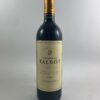 Château Talbot 1990 - Référence : 2219Photo 1