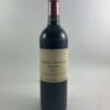Château Trotanoy 2018 - Référence : 683Photo 1