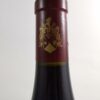 Clos de la Roche - vieilles vignes - Domaine Ponsot 1997 - Référence : 2094Photo 3