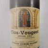 Clos de Vougeot - Domaine Georges Mugneret 1990 - Référence : 3163Photo 2