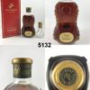 Cognac Remy Martin Napoleon Carafe Decanter - Référence : 5132Photo 1