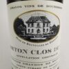 Corton - Clos du Roi - Chandon de Briailles 1976 - Référence : 1505Photo 2