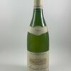 Meursault-Perrières - Domaine Roulot 1992 - Référence : 711Photo 1