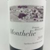 Monthélie - Domaine Roulot 2018 - Référence : 218Photo 2