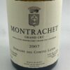 Montrachet - Domaine des Comtes Lafon 2007 - Référence : 2720Photo 2