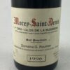 Morey Saint-Denis - Clos de la Bussière - Domaine Georges Roumier 1996 - Référence : 3199Photo 2