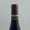 Nuits Saint-Georges - Clos de La Maréchale - Jacques-Frédéric Mugnier 2015 - Référence : 1365Photo 3