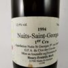 Nuits Saint-Georges - Clos des Corvées - Domaine Henry-Frédéric Roch 1994 - Référence : 1223Photo 2