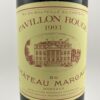 Pavillon Rouge du Château Margaux 1993 - Référence : 157Photo 2