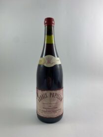 Poulsard (cire rouge) - Domaine Pierre Overnoy 2005