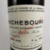 Richebourg - Domaine de la Romanée-Conti 1970 - Référence : 1052Photo 2