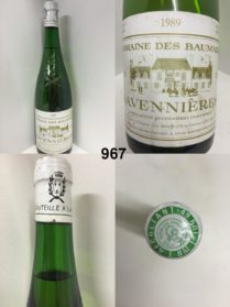 Savennières - Domaine des Baumard 1989