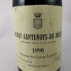 Volnay - Santenots du Milieu - Domaine des Comtes Lafon 1990 - Référence : 1187Photo 2