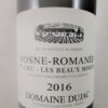 Vosne-Romanée - Les Beaumonts - Domaine Dujac 2016 - Référence : 1362Photo 2